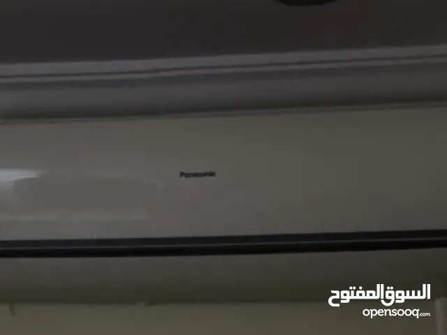 Panasonic 0 - 1 Ton AC in Mecca