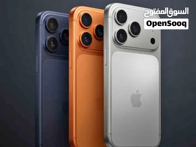 Apple iPhone 17 Pro Max 256 GB in Baghdad