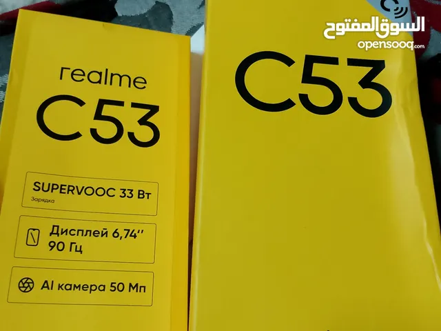 جهاز جديد ريلمي c53