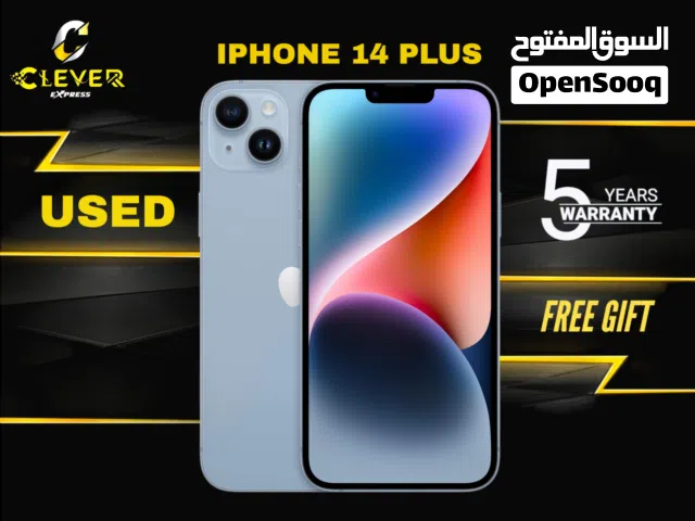 Apple iPhone 14 Plus 128 GB in Amman