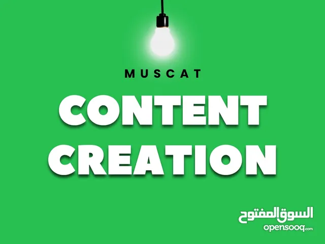 Social media & Digital Marketing Services Instagram , TikTok , Youtube