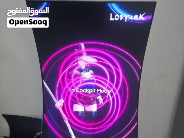 Samsung Odyssey Ark 55inch Curved Gaming Monitor