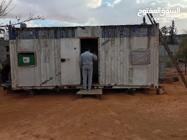 Residential Land for Sale in Tripoli Souq Al-Juma'a