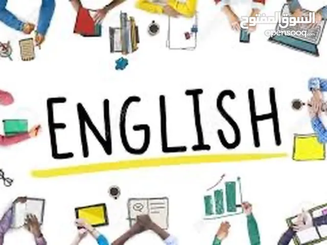 Spoken english English classes