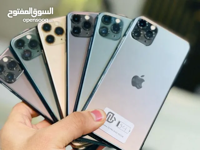 متوفر ايفونات 11 برو ماكس جيجا 64 و 256 مغير شاشه بطارية مشكل هدية كفر ولزقة وشاحن الاصلي و توصيل