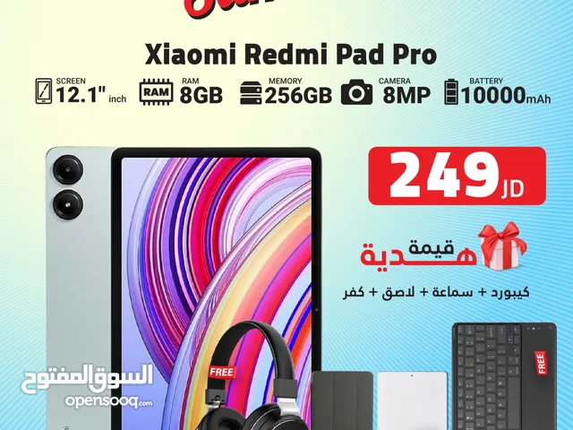 XIAOMI REDMI PAD PRO ( 256GB ) / RAM 8 NEW /// ريدمي باد برو ذاكرة 256 رام 8 الجديد