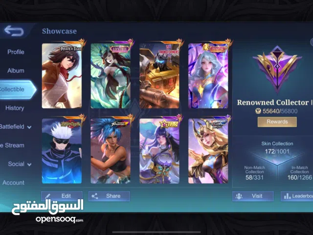 Mobile Legends Account for Sale