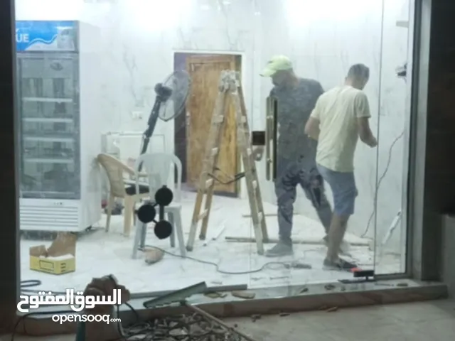 الصفا للسيكوريت بيع وتفصيل وتركيب وصيانةجميع أنواع زجاج السيكوريت لدينا مختلف القياسات للمستعمل