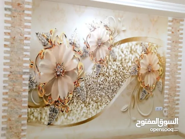 کاغەزی دیۆاری و سەقف سانۆی