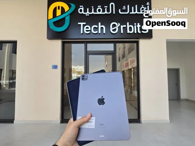 Apple iPad pro 2 256 GB in Muscat