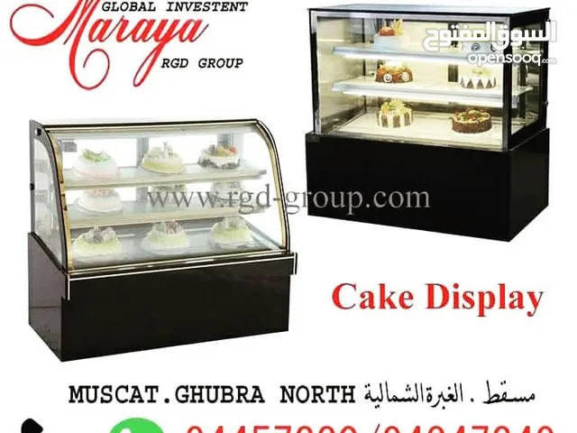 maraya kitchen equipment    cake display