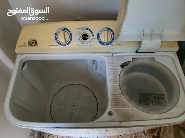 غساله حوظين