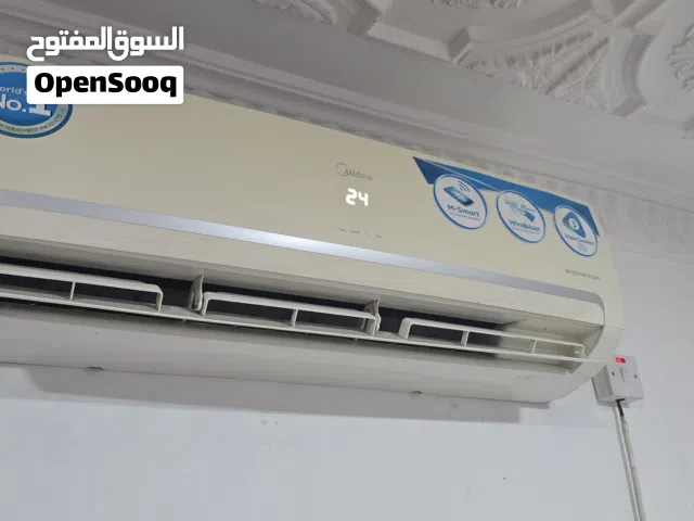 Midea 1.5 to 1.9 Tons AC in Hawally