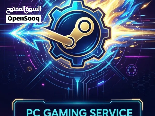 انسَ الـ Download ودخل الـ Game فوراً!  أقوى مكتبة ألعاب Backup في اليمن لدى جوتك