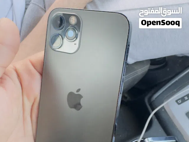 12برو نضيف