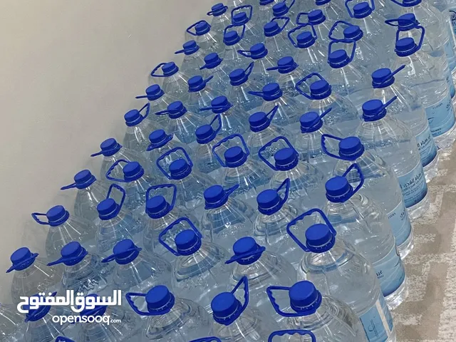 ماء زمزم للبيع تاريخ جديد يوميا من السعوديه