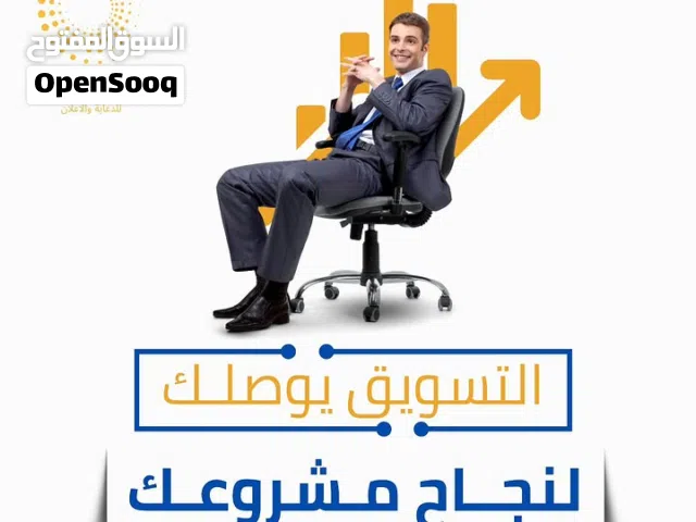 تميّز ببراندك! باقة 10 تصاميم احترافية لشبكات التواصل الاجتماعي