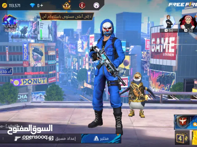 حساب فري فاير للبيع