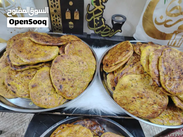 قراص عيد قسماط