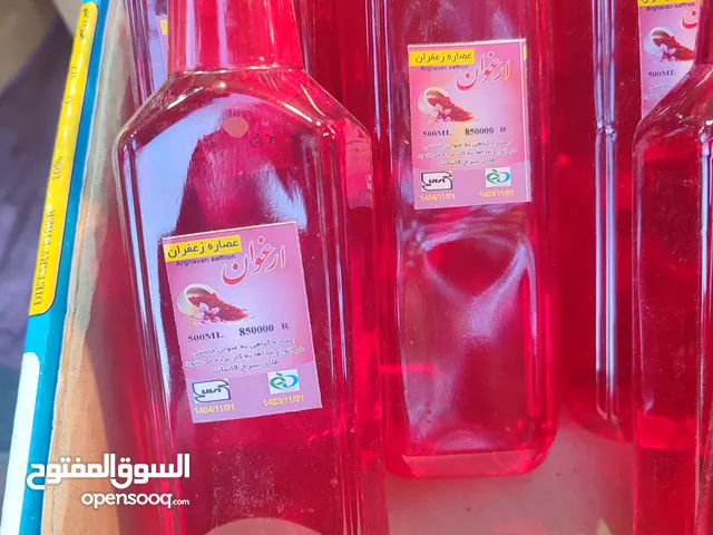 مستخلص الزعفران الممتاز
