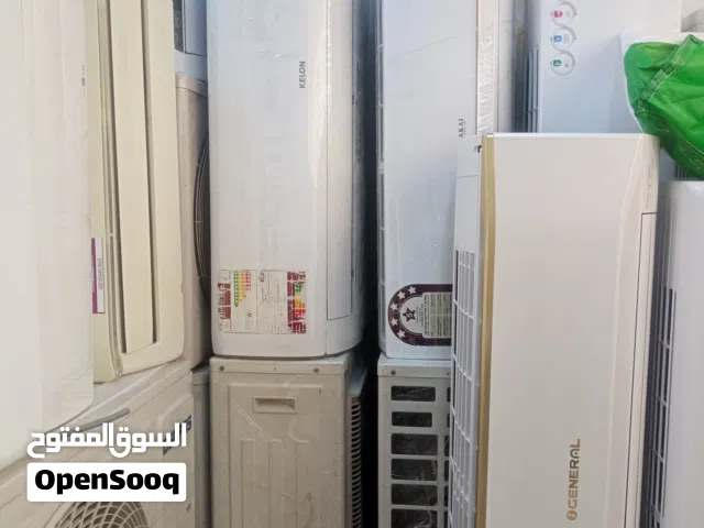 Ac sell fixing good condition