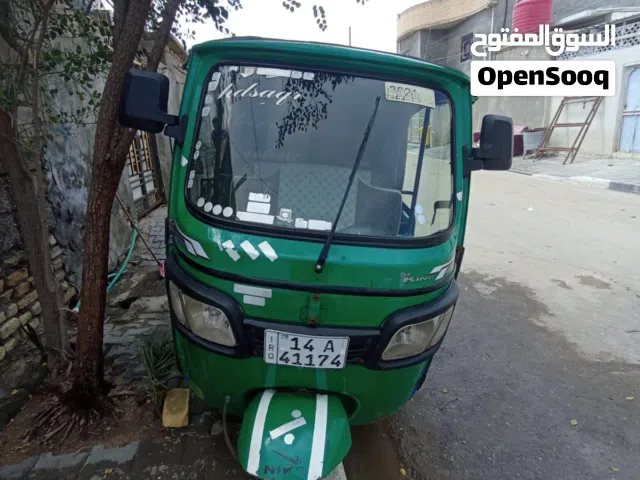 تكتك تي في إس البيع سنويه ورقم ألونها اخضر