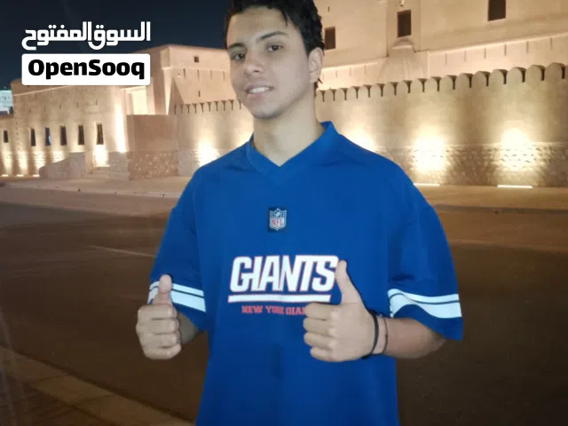 مساعد كوتش