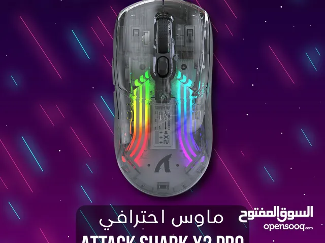 ماوس RGB لا سلكي للبي سي و الاكس بوكس