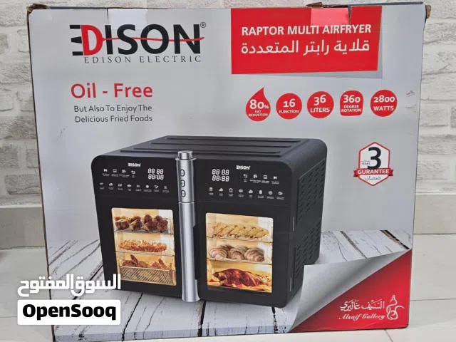 قلايه كبيره جداً ومتعدده