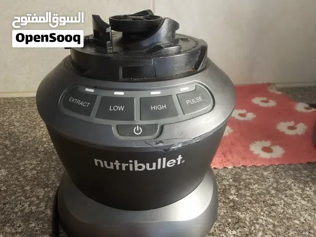 شفشق خلاط فقط