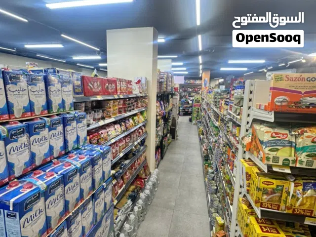 سوبرماركت للبيع في منطقه خلدا ام السماق شارع رئيسي بمساحه 420 متر للمحل والسده