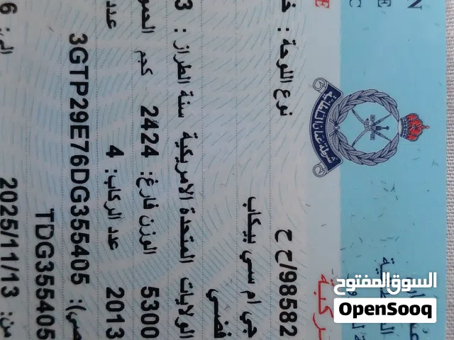 2013 جي إم سي سييرا 1500 SLT