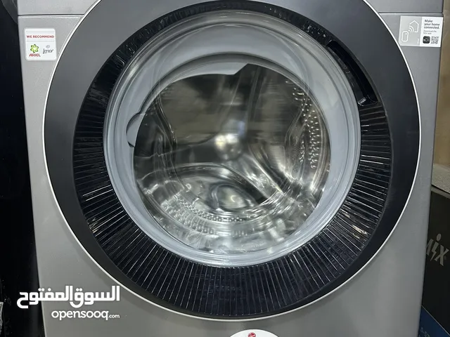 غسالة Hoover الأصلية – 8 كجم، 1400 دورة!