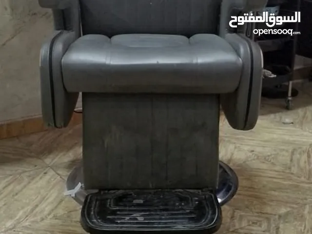 عده صالون مستعمله