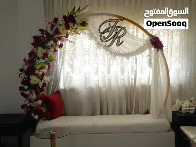 كوشة عرايس (لوج)