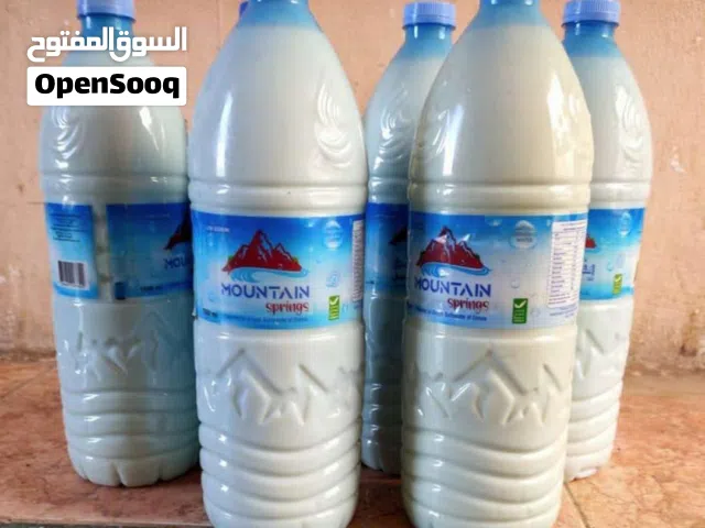 حليب بقر طازج