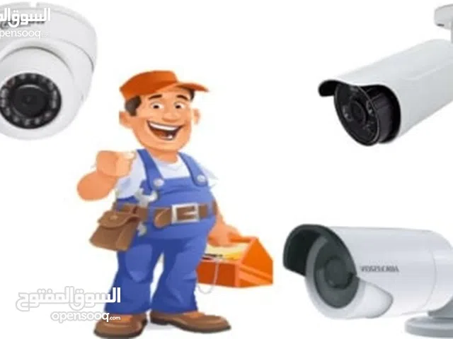 عقود صيانة سنوية لدى شركة الطاقة القصوى لانظمة الحماية للشركات _ المصانع _الفنادق _الشقق الفندقية