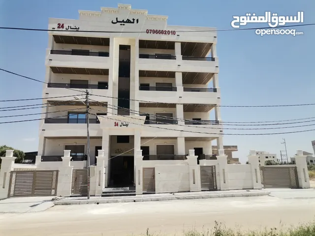 100 m2 2 Bedrooms Apartments for Sale in Irbid Petra Street