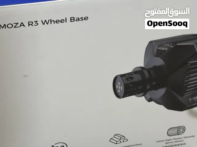 جهاز محاكي موزا r3