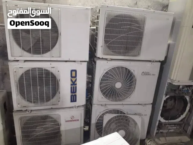 A-Tec 8+ Ton AC in Tripoli