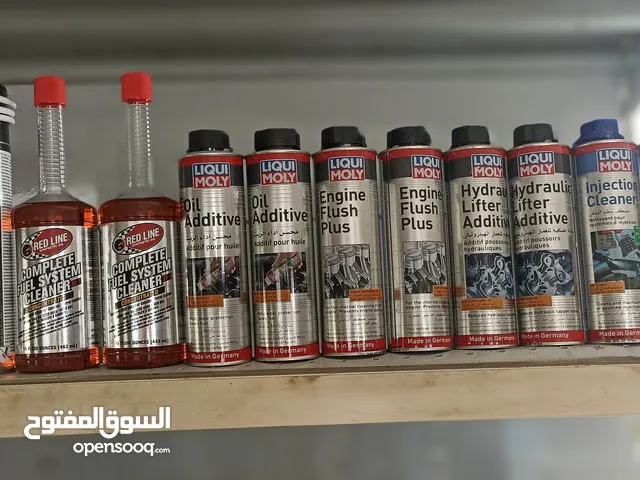 منتجات لوكو مواي