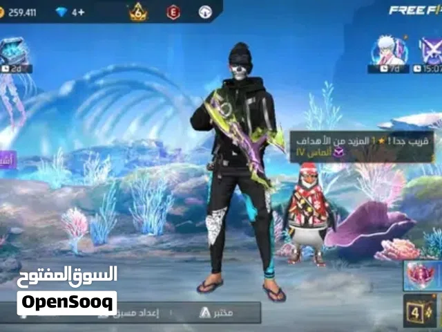 كونت فري فاير للبيع