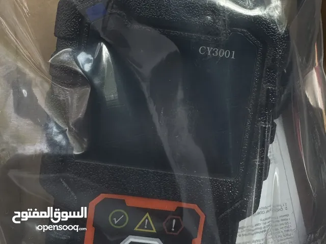 كمبيوتر فحص سيارات