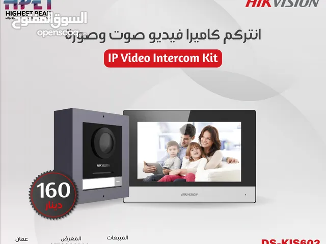 انتركم DS-KIS602 بالفيديو والصوت عبر IP – أمان وراحة تحكم ذكي لمنزلك!