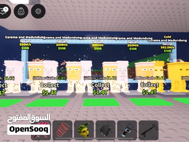 Steal a brainrot sale Garama Roblox