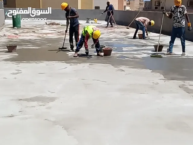 جميع أعمال العزل المائي وفحص تسريب المياة