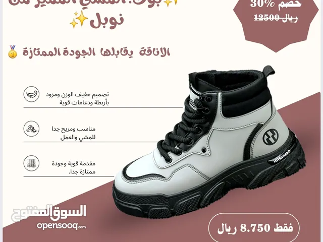 42 Others in Sana'a