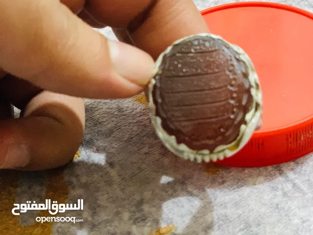 Rings for sale in Basra