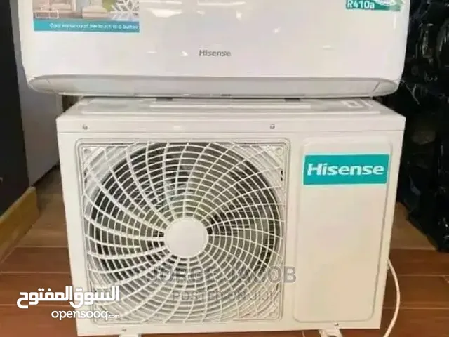 Hisense smart AC 1.5 tan