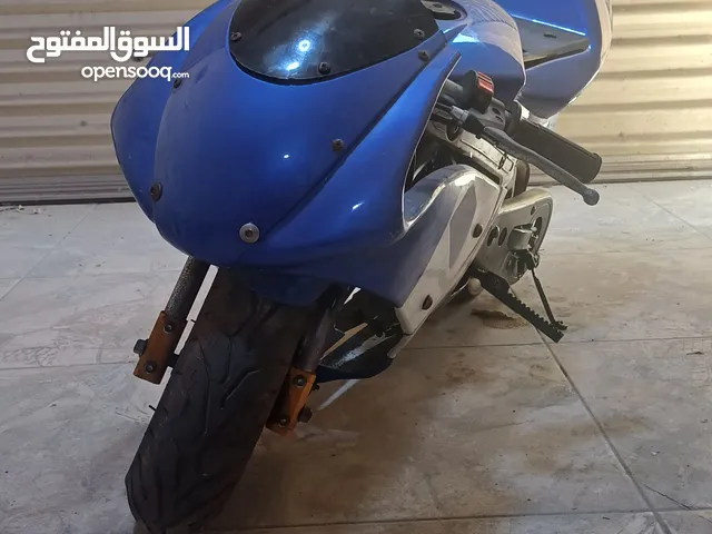 ريسنق صغيرة